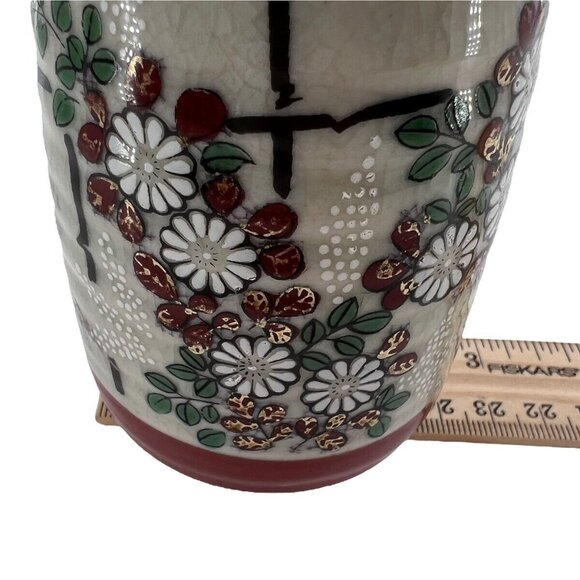 Kutani Porcelain Japanese Tea Cups Ikebana Set of 2 Floral Arrangement - Picture 9 of 9